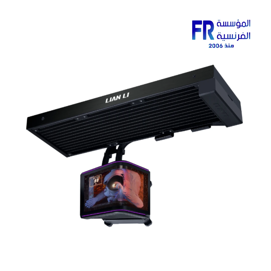 HydroShift II fanless cooler black front view with curved OLED screen and bare radiator for custom fan setup Nasr City store Egypt