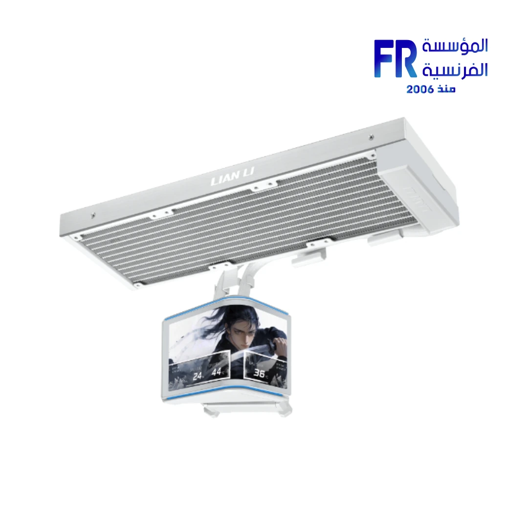 HydroShift II fanless cooler white front view with curved OLED screen and bare radiator for custom fan setup Nasr City store Egypt