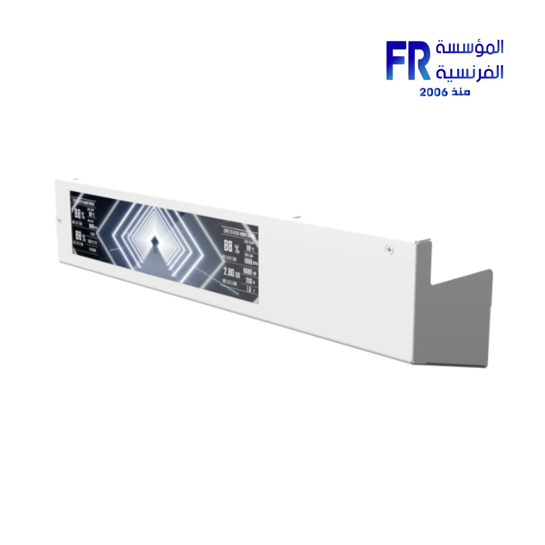 Lian Li O11 Vision screen white 9.2-inch IPS LCD front view with 1920x462 resolution Nasr City store Egypt