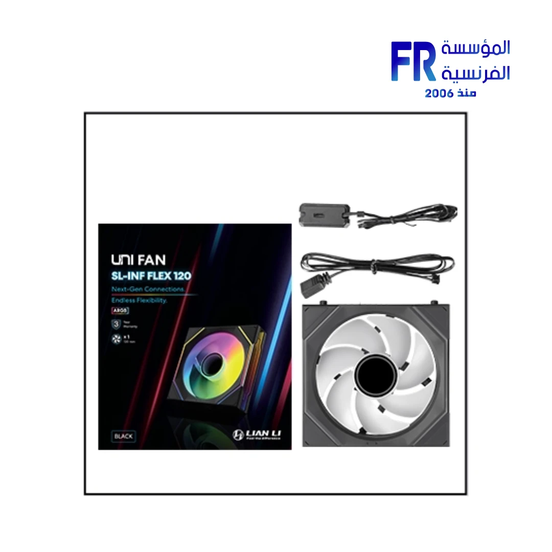 ⁦Lian Li UNI Fan SL INF Flex 120MM RGB Blade Black Fan⁩ - الصورة ⁦3⁩