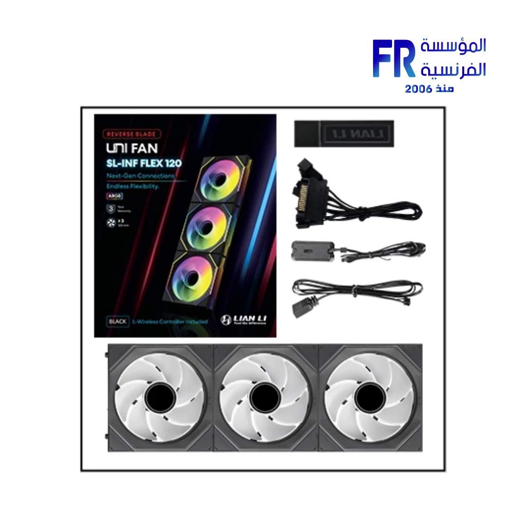 Lian Li UNI Fan SL INF Flex 120MM RGB Reverse Blade Black 3 Fans With Controller Fan - Image 3