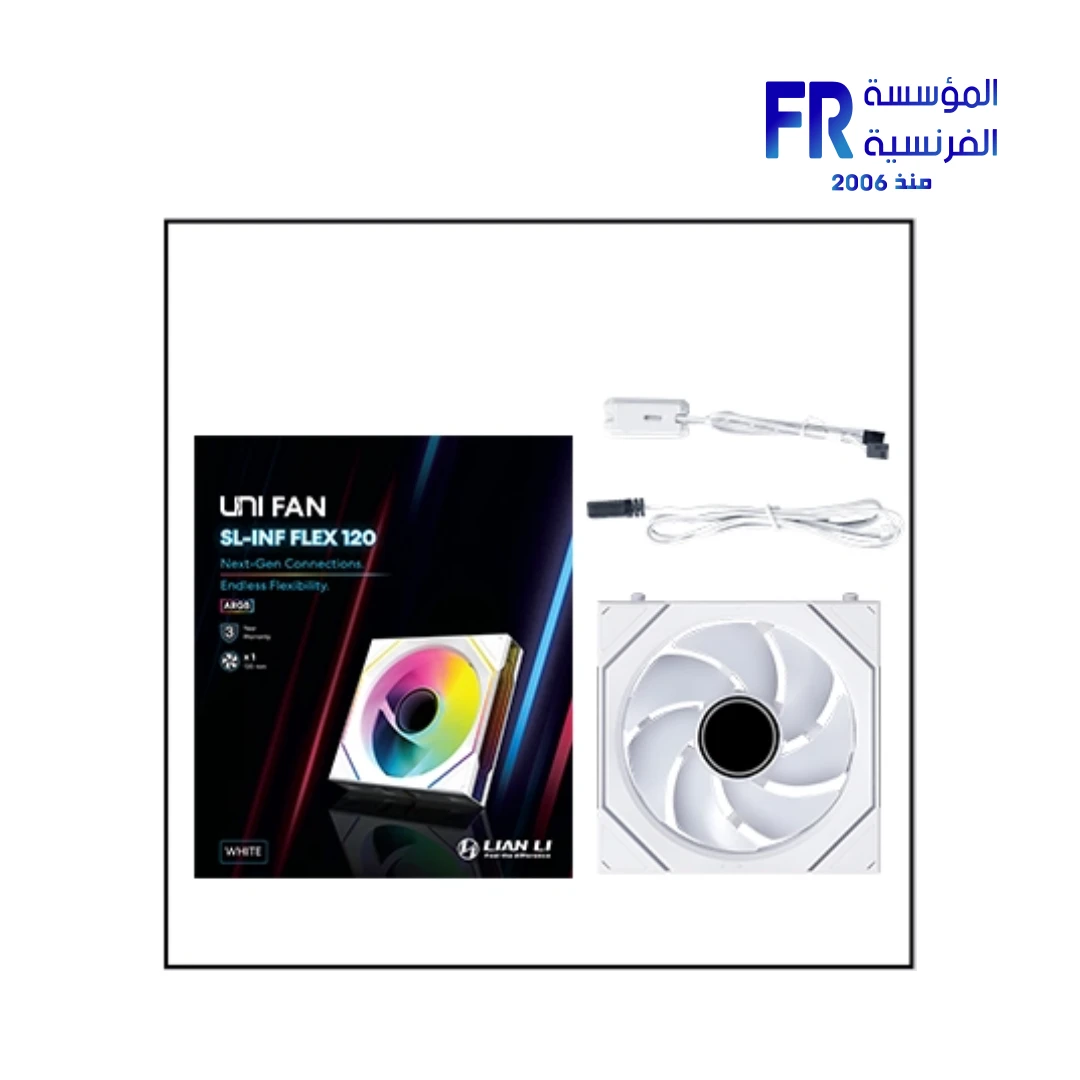 ⁦Lian Li UNI Fan SL INF Flex 120MM RGB White Black Fan⁩ - الصورة ⁦2⁩