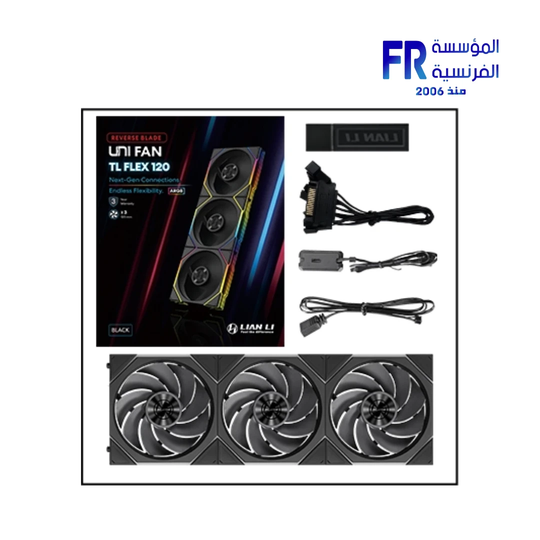 Lian Li UNI Fan TL Flex 120MM RGB Reverse Blade Black 3 Fans With Controller Fan - الصورة 2