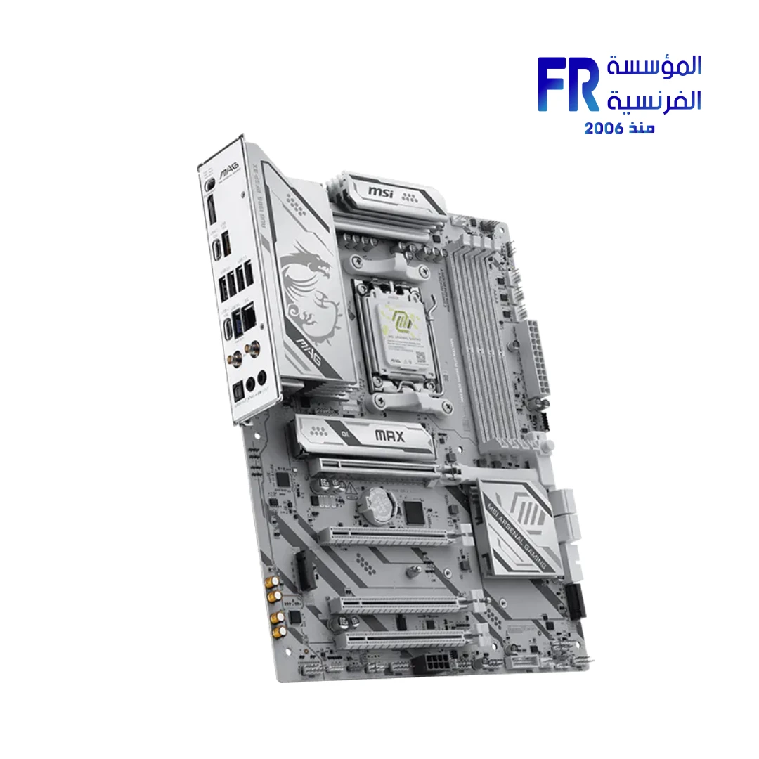 MSI MAG B850 GAMING PLUS MAX WIFI Socket AM5 DDR5 ATX Motherboard - الصورة 3