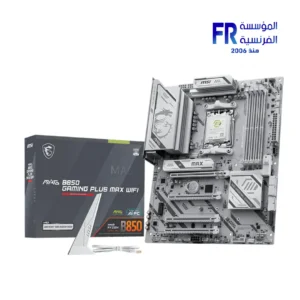 MSI MAG B850 GAMING PLUS MAX WIFI Socket AM5 DDR5 ATX Motherboard