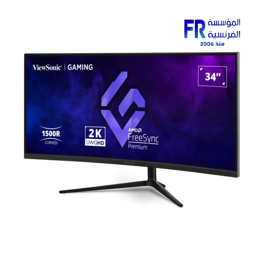 ViewSonic VX3418C-2K 34 Inch 180Hz 1ms UWQHD 21 9 1500R Curved FreeSync Gaming Monitor - Image 4