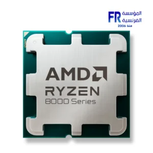 Alternative view of AMD Ryzen 5 8400F 6 Core 12 Thread 4.7GHz AM5 65W Tray Processor