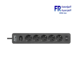 APC PME5U2B-GR SurgeArrest Essential 5 Outlet 2 USB 230V 2300W Black Power Strip - Image 3