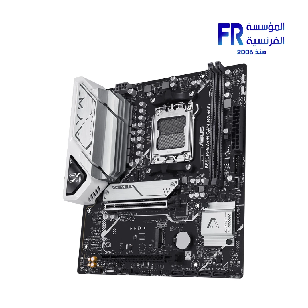ASUS B850M-E AYW Gaming WiFi-CSM Socket AM5 DDR5 Micro ATX Motherboard