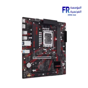 Alternative view of ASUS EX B860M-V5 PLUS Socket LGA1851 DDR5 Micro ATX Motherboard