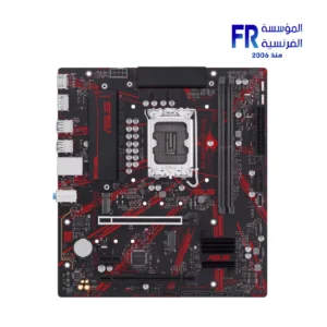 ASUS EX B860M-V5 PLUS Socket LGA1851 DDR5 Micro ATX Motherboard