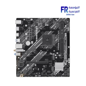 Alternative view of ASUS PRIME B550M-K WiFi-CSM Socket AM4 DDR4 Micro ATX Motherboard