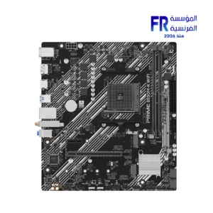 ASUS PRIME B550M-K WiFi Socket AM4 DDR4 Micro ATX Motherboard