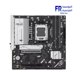 Alternative view of ASUS PRIME B850M-A-CSM Socket AM5 DDR5 Micro ATX Motherboard