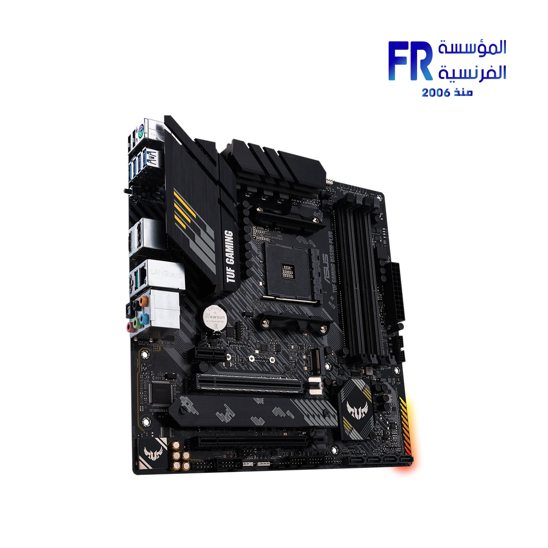 ASUS TUF Gaming B550M-PLUS motherboard product view