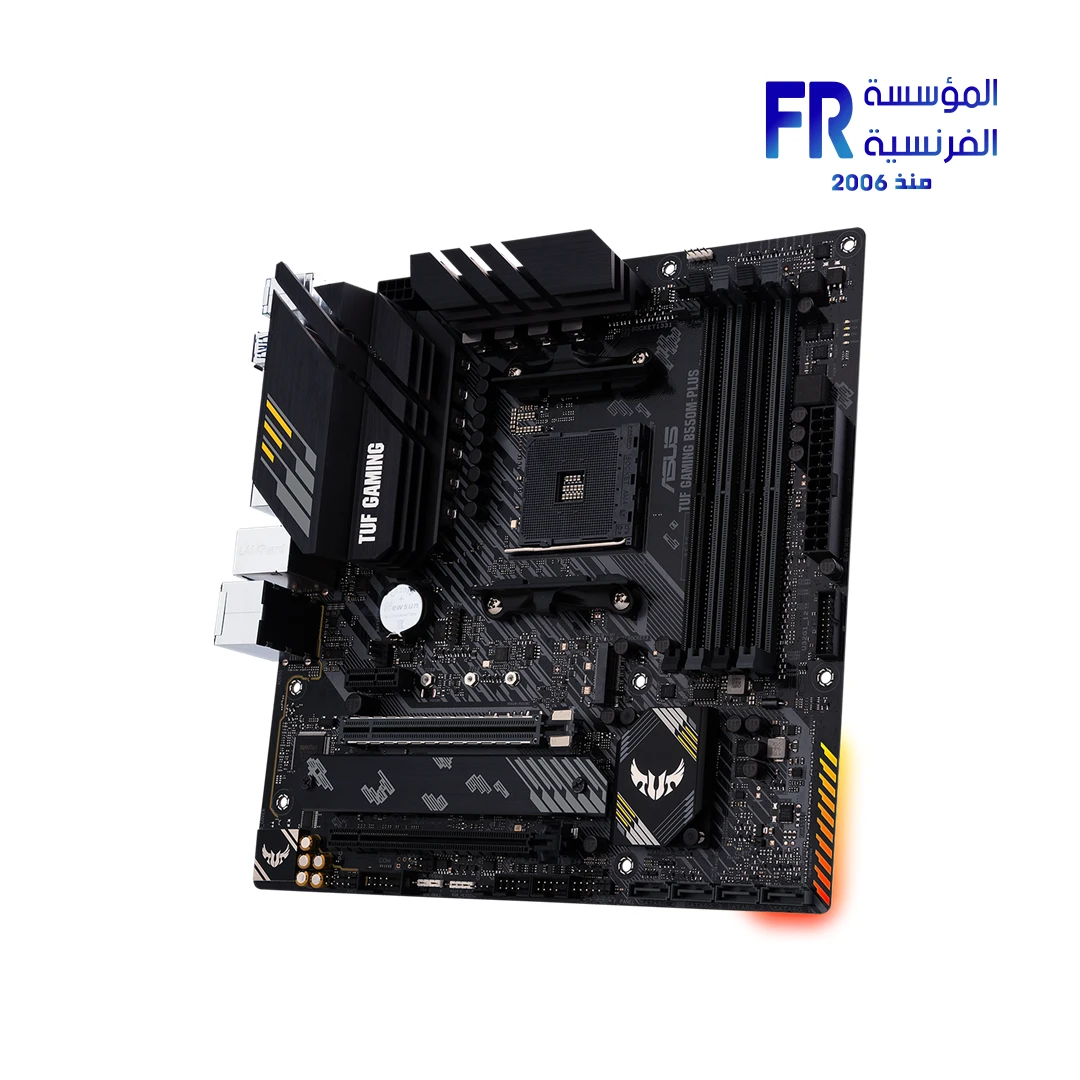 ASUS TUF Gaming B550M-PLUS motherboard detail view