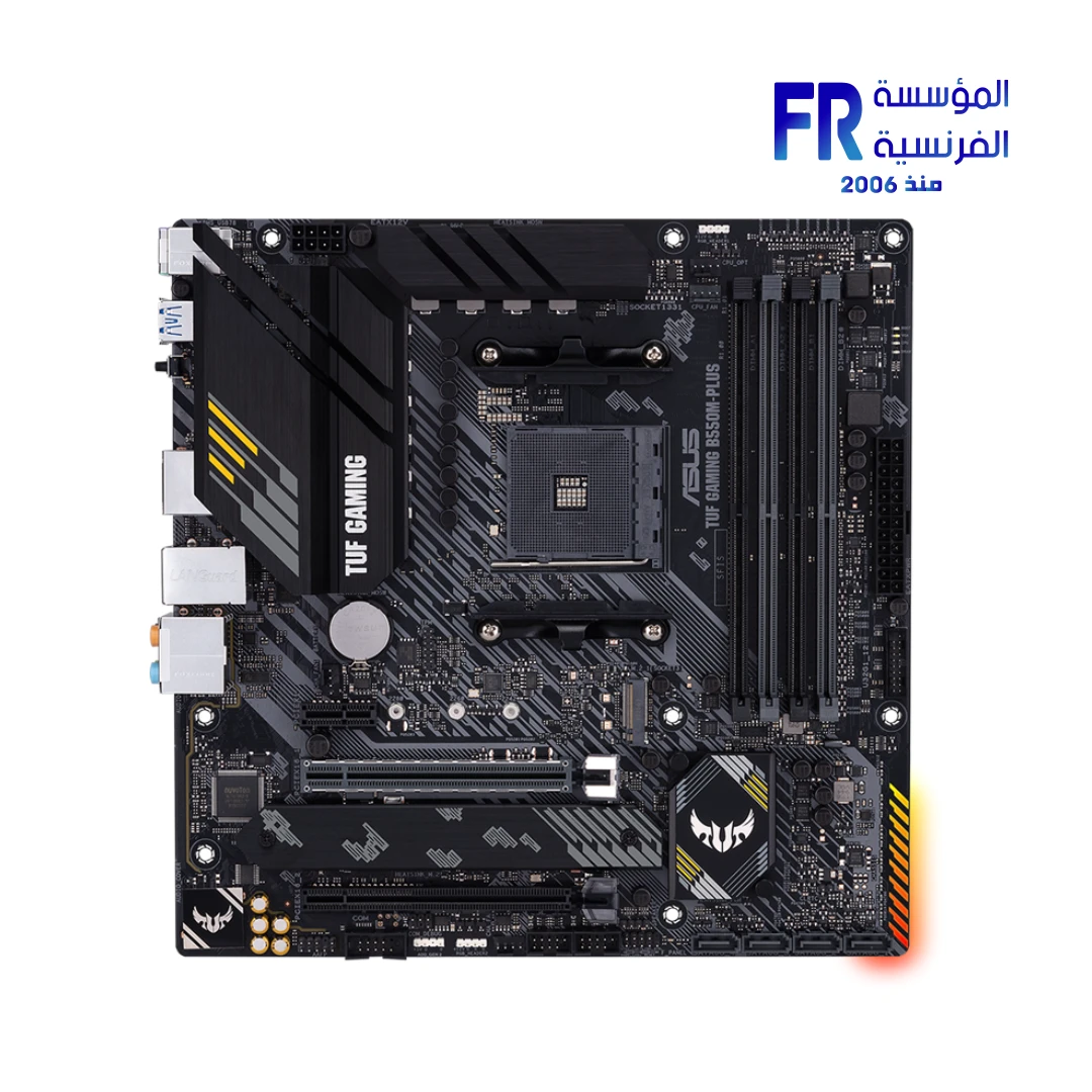 ASUS TUF Gaming B550M-PLUS Micro-ATX AM4 DDR4 motherboard