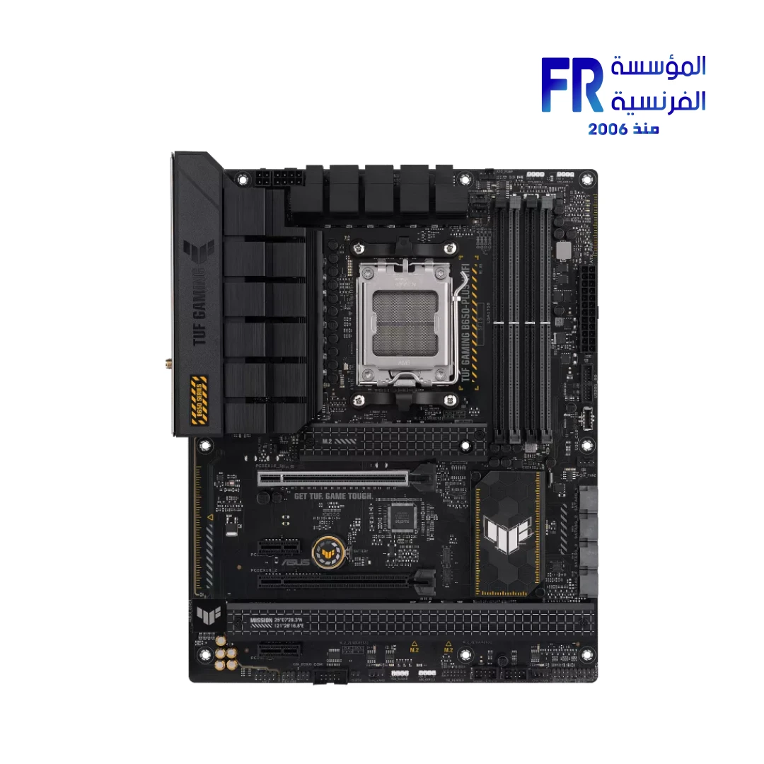 ASUS TUF Gaming B650E-PLUS WiFi Socket AM5 DDR5 ATX Motherboard - الصورة 2