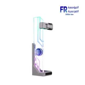 Cooler Master Atlas ARGB GPU Support Bracket