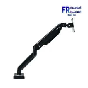 Alternative view of Fantech Workstation MBS1 Single Arm Up To 32 Inch Black Wired Monitor Stand