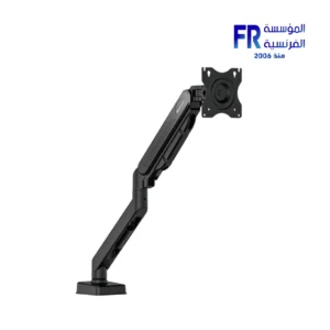 Fantech Workstation MBS1 Single Arm Up To 32 Inch Black Wired Monitor Stand