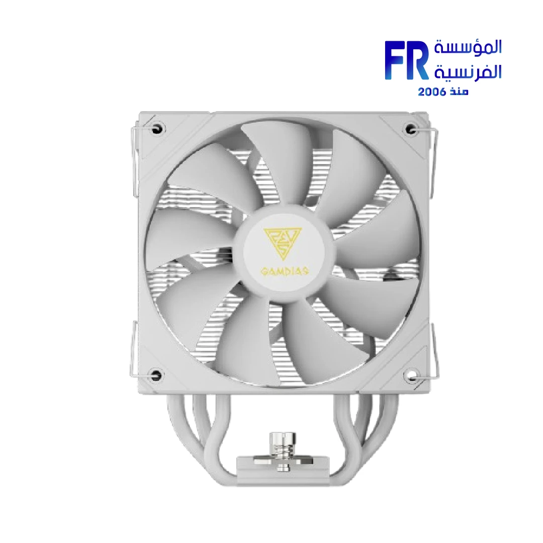 Gamdias Boreas M2-51D White ARGB 5 Heatpipe Digital Display Air CPU Cooler - Image 2