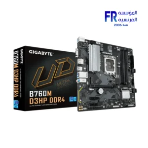 Gigabyte B760M D3HP DDR4 Socket LGA1700 DDR4 Micro ATX Motherboard