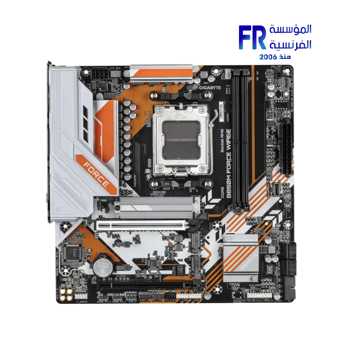 Gigabyte B850M FORCE WIFI6E Socket AM5 DDR5 Micro ATX Motherboard - Image 2