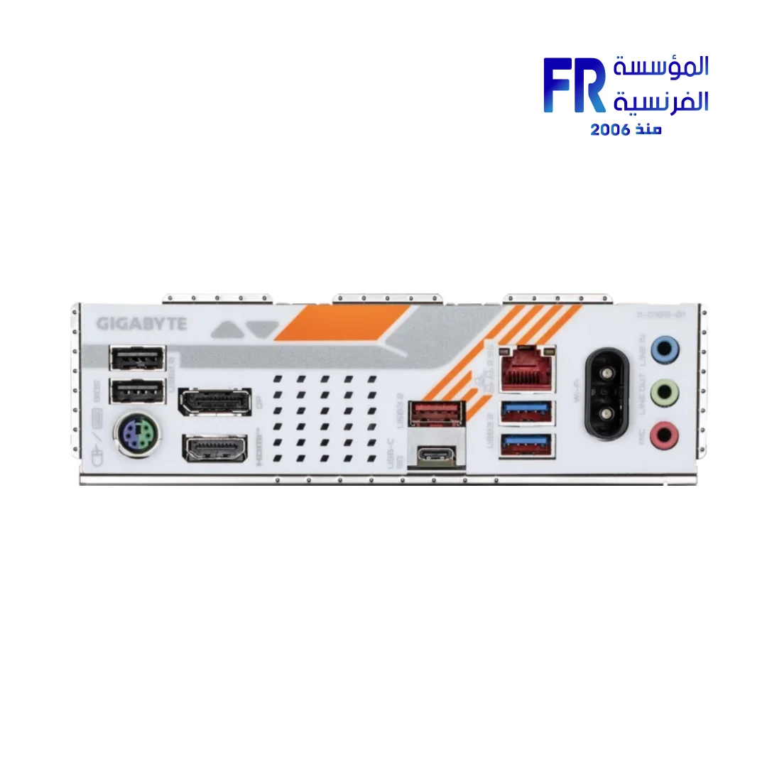 Gigabyte B850M FORCE WIFI6E Socket AM5 DDR5 Micro ATX Motherboard - Image 4