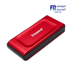 Alternative view of Kingston XS1000R 1TB USB 3.2 Gen 2 1050MBs Red External Solid State Drive