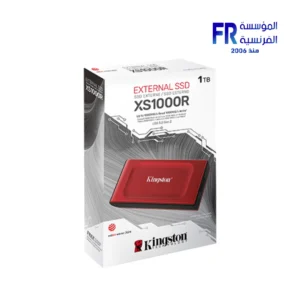 Kingston XS1000R 1TB USB 3.2 Gen 2 1050MBs Red External Solid State Drive