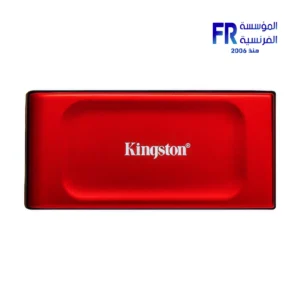 Kingston XS1000R 1TB USB 3.2 Gen 2 1050MBs Red External Solid State Drive - Image 3