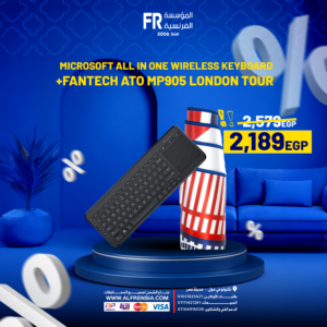 Alternative view of Alfrensia Weekend Offer 03