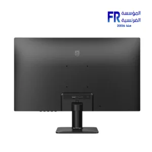 Philips 27E2G2200 27 Inch 144Hz 0.5ms FHD IPS Adaptive Sync HDR10 Black Gaming Monitor - Image 4