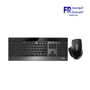 Rapoo 9900M Multi Mode Black Wireless Keyboard And Mouse Combo - Image 4