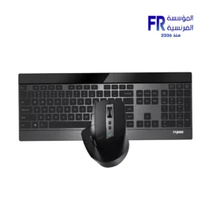 Rapoo 9900M Multi Mode Black Wireless Keyboard And Mouse Combo