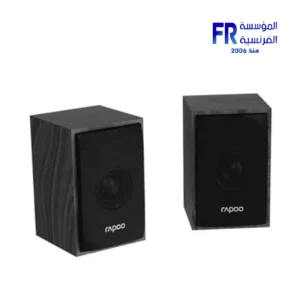 Rapoo A81 Black Wired Speaker