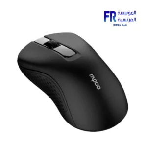 Alternative view of Rapoo B20 1200 DPI Silent Black 2.4GHz Wireless Mouse