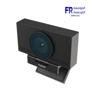 Alternative view of Rapoo C500AF 4K 2160p 60fps Black USB Wired Webcam
