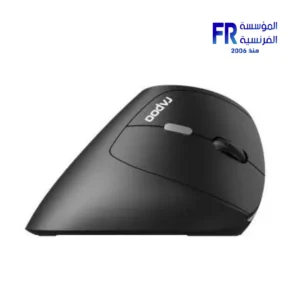Alternative view of Rapoo EV250 1600 DPI Vertical Ergonomic Silent Black 2.4GHz Wireless Mouse