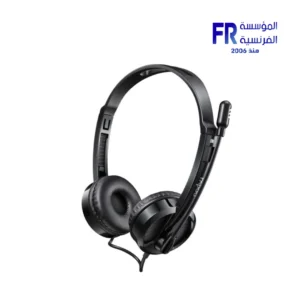 Alternative view of Rapoo H100 Stereo Black Wired Headset