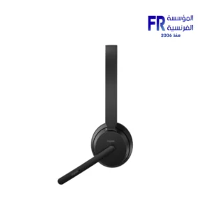 Alternative view of Rapoo H200 Stereo Black Wired Headset