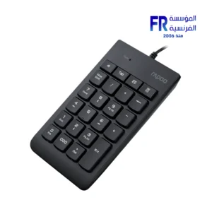 Alternative view of Rapoo K10 18 Keys Scissor Switch 1.5m Cable Black Wired Numeric Keypad