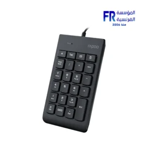 ⁦Rapoo K10 18 Keys Scissor Switch 1.5m Cable Black Wired Numeric Keypad⁩ - الصورة ⁦3⁩