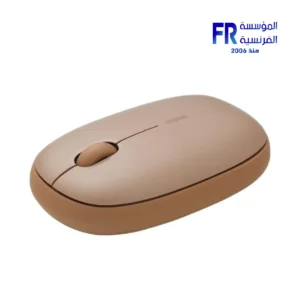 Rapoo M650 S Silent Multi Mode Brown Wireless Mouse