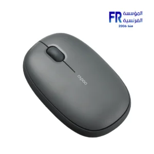 Alternative view of Rapoo M650 S Silent Multi Mode Gray Wireless Mouse