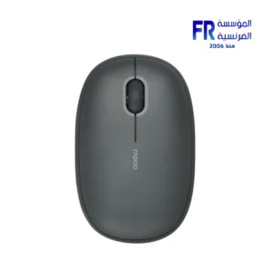 Rapoo M650 S Silent Multi Mode Gray Wireless Mouse