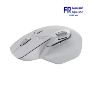 Rapoo MT760M Multi Mode Rechargeable White Bluetooth Wireless Mouse - Image 3