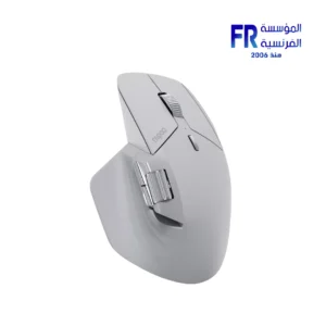 Rapoo MT760M Multi Mode Rechargeable White Bluetooth Wireless Mouse - Image 4