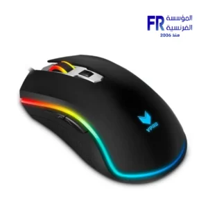 Alternative view of Rapoo V25S 7000 DPI RGB 1000Hz Black USB Wired Gaming Mouse